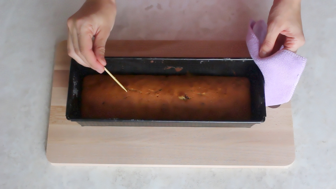 Рецепт приготовления кекса "Столичный" - шаг 12