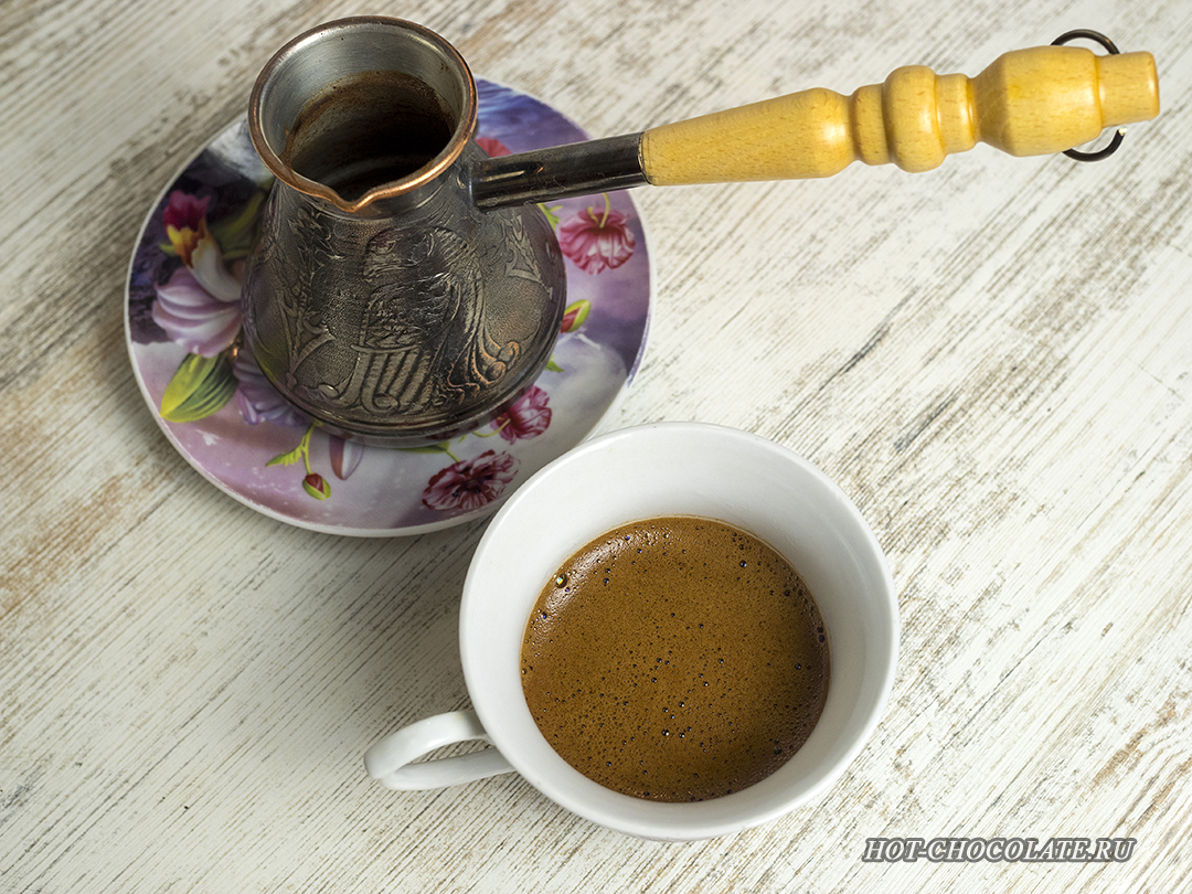 Кофе с пенкой в турке