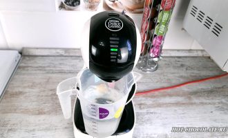 Очистка от накипи капсульной кофемашины Dolce Gusto